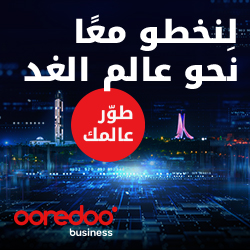 4-2025 Ooredoo Algeria WB