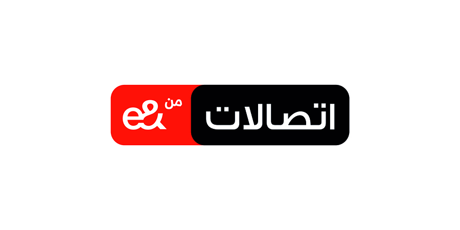 اتصالات من &e تطلق مركز عمليات للحماية السيبرانية للهواتف المتحركة