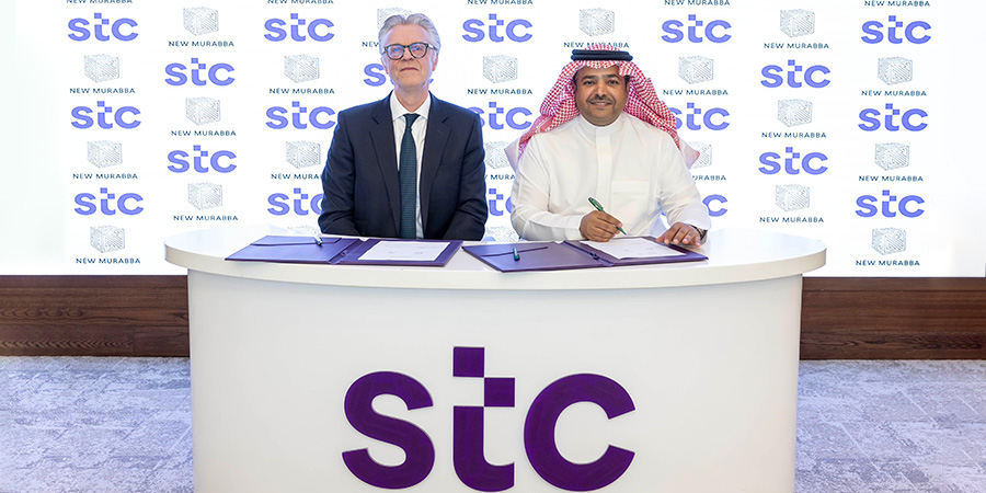  مجموعة stc 