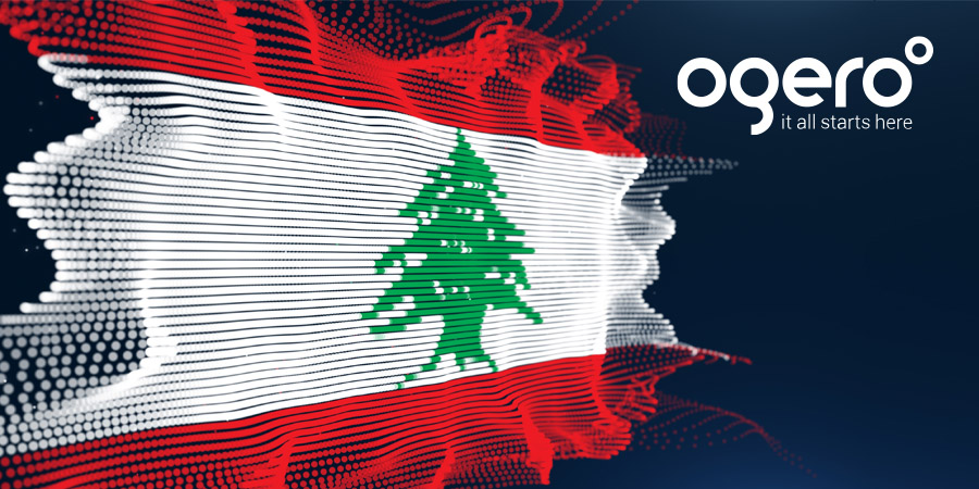 أوجيرو