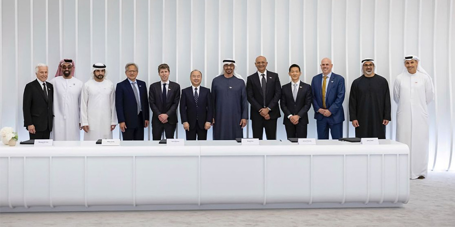  ستارغيت الإمارات