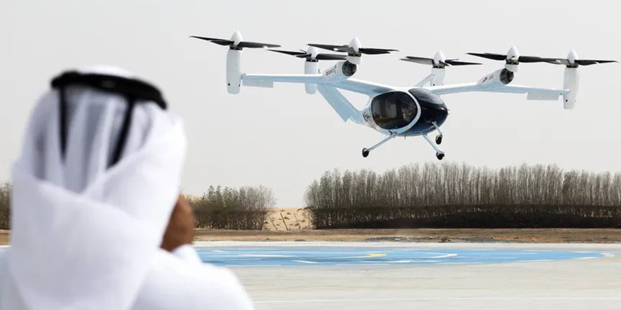  تاكسي طائر
