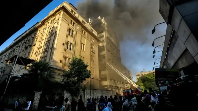  سنترال رمسيس
